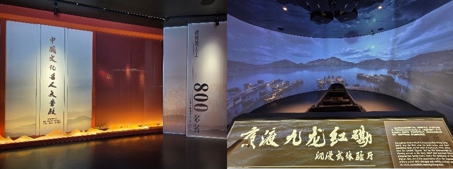 中國文化名人大營救紀念館