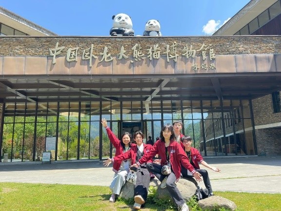 臥龍中華大熊貓苑神樹坪基地