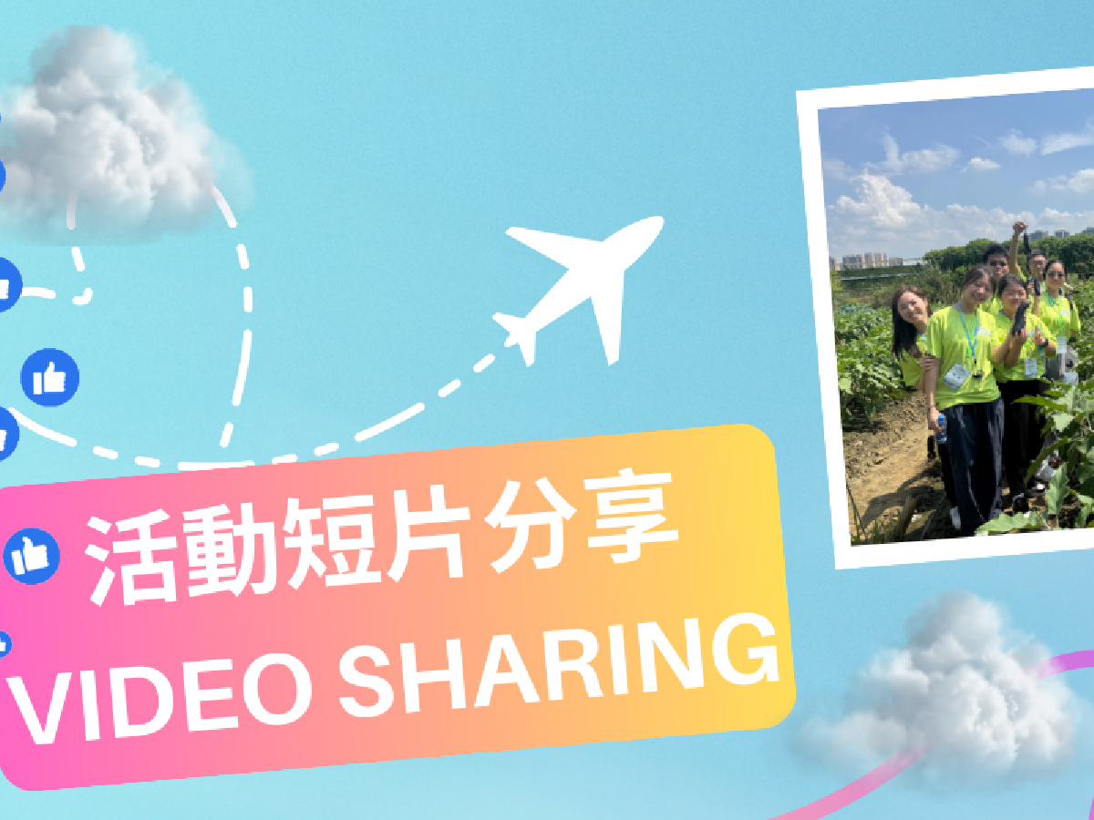 手機版