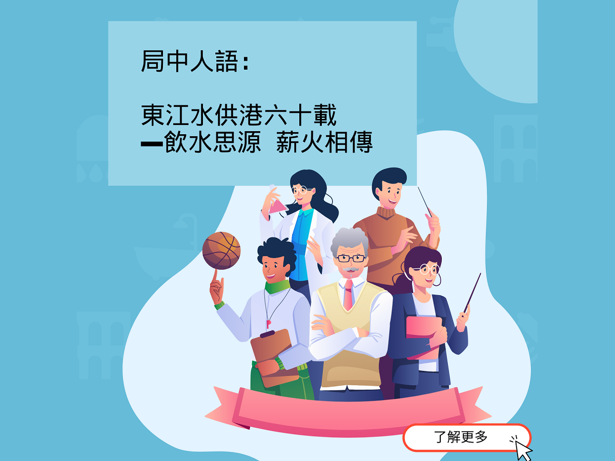 局中人語手機版