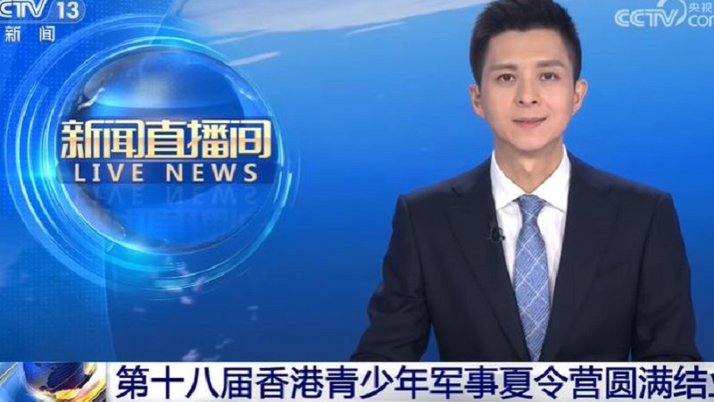 報導標題