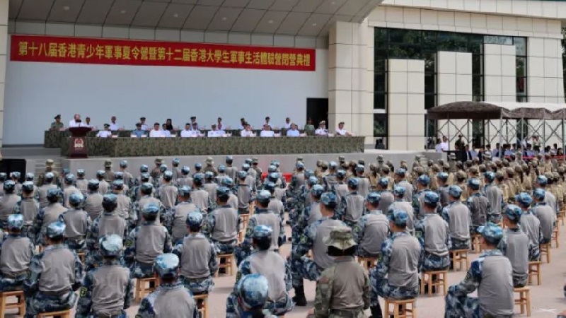 報導標題