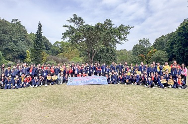 粵港澳大灣區城市探索之旅