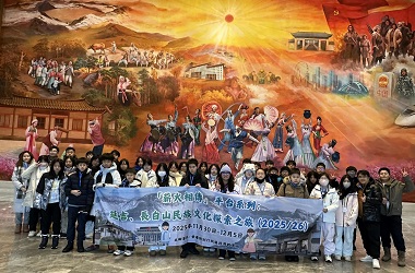 延吉、長白山民族文化探索之旅