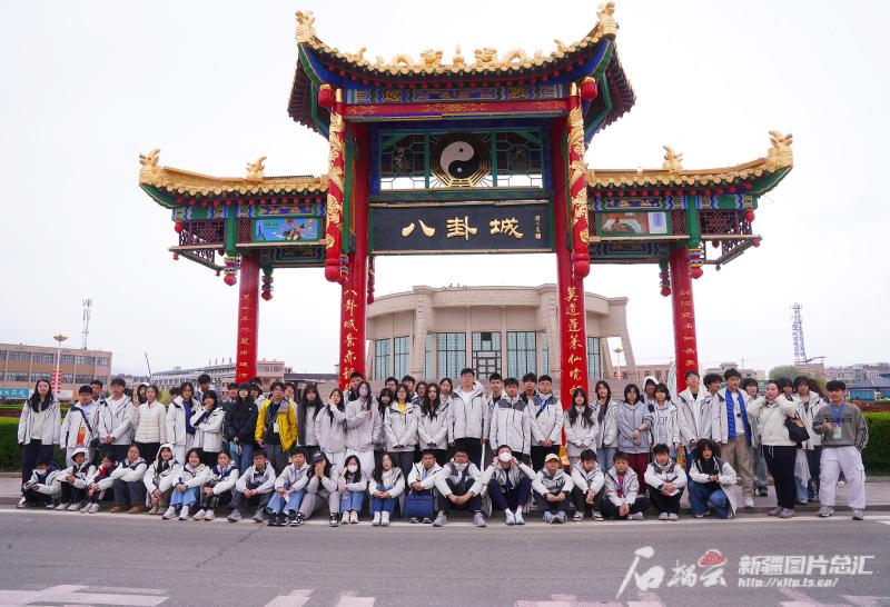 學生內地交流計劃