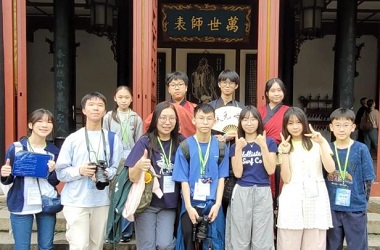 湖南省長沙影視及直播產業探索之旅