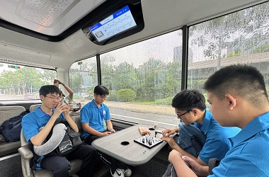 香港盃外交知識競賽