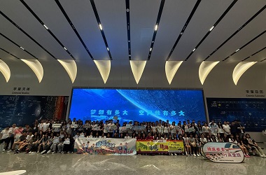 夢成真系列