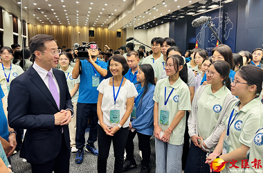 香港盃外交知識競賽