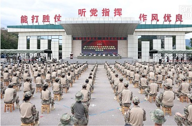 香港青少年軍事夏令營