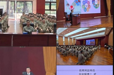 香港青少年軍事夏令營