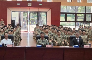 香港青少年軍事夏令營