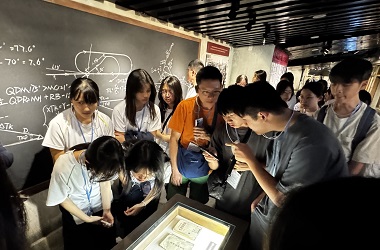 新疆自然環境及民族文化探索之旅(2025/26)