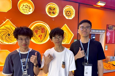 新疆自然環境及民族文化探索之旅