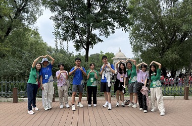 京港澳學生交流夏令營