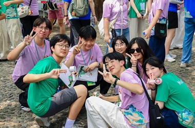 京港澳學生交流夏令營
